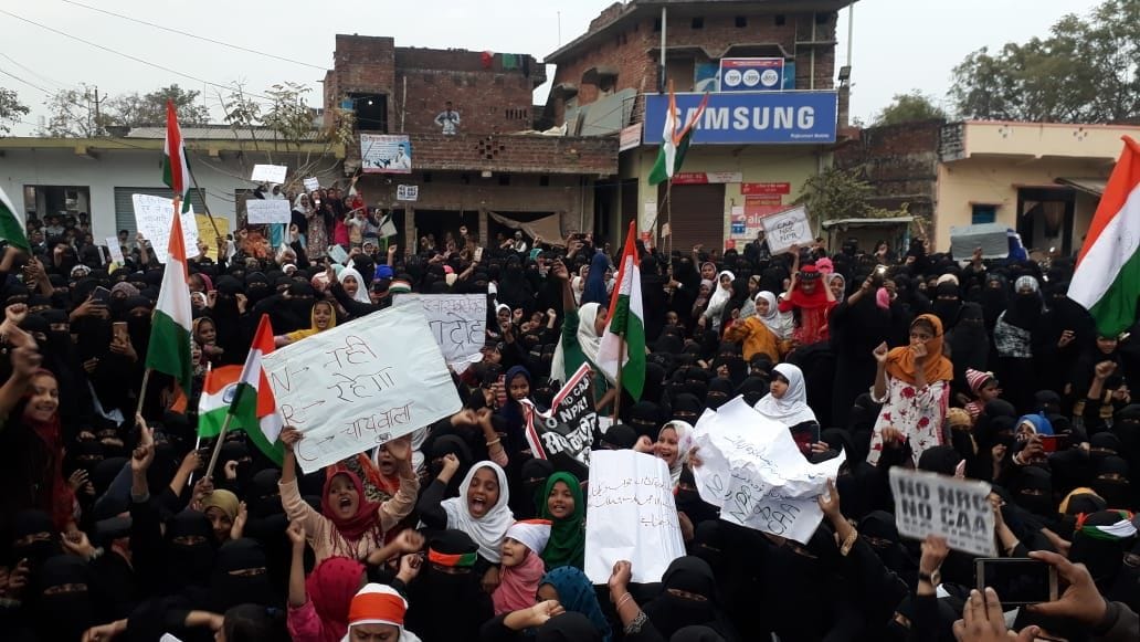 Women came out against CAA, NRC in Azamgarh