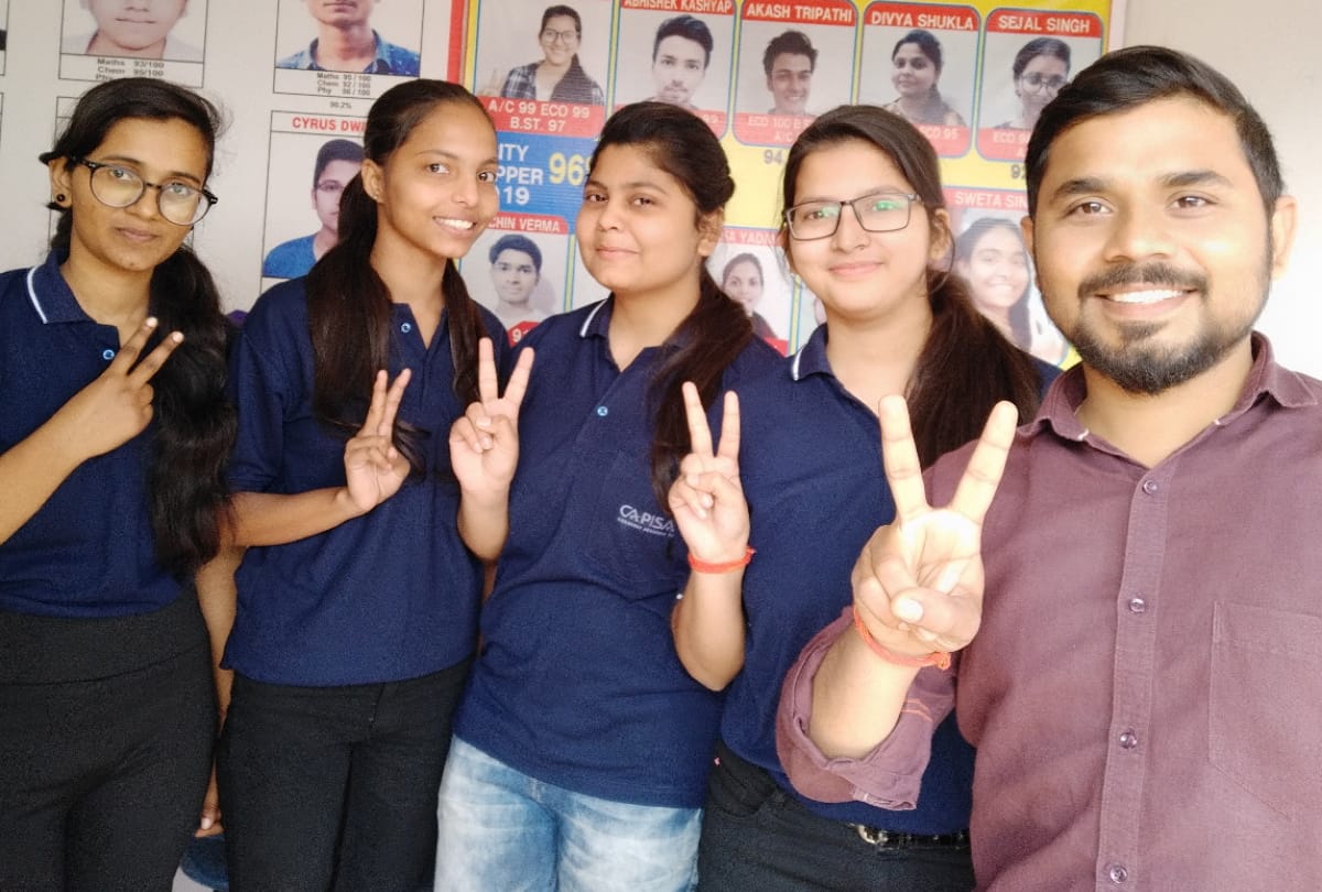 Institute of Chartered Accountants of India (ICAI) released the result of CA Foundation