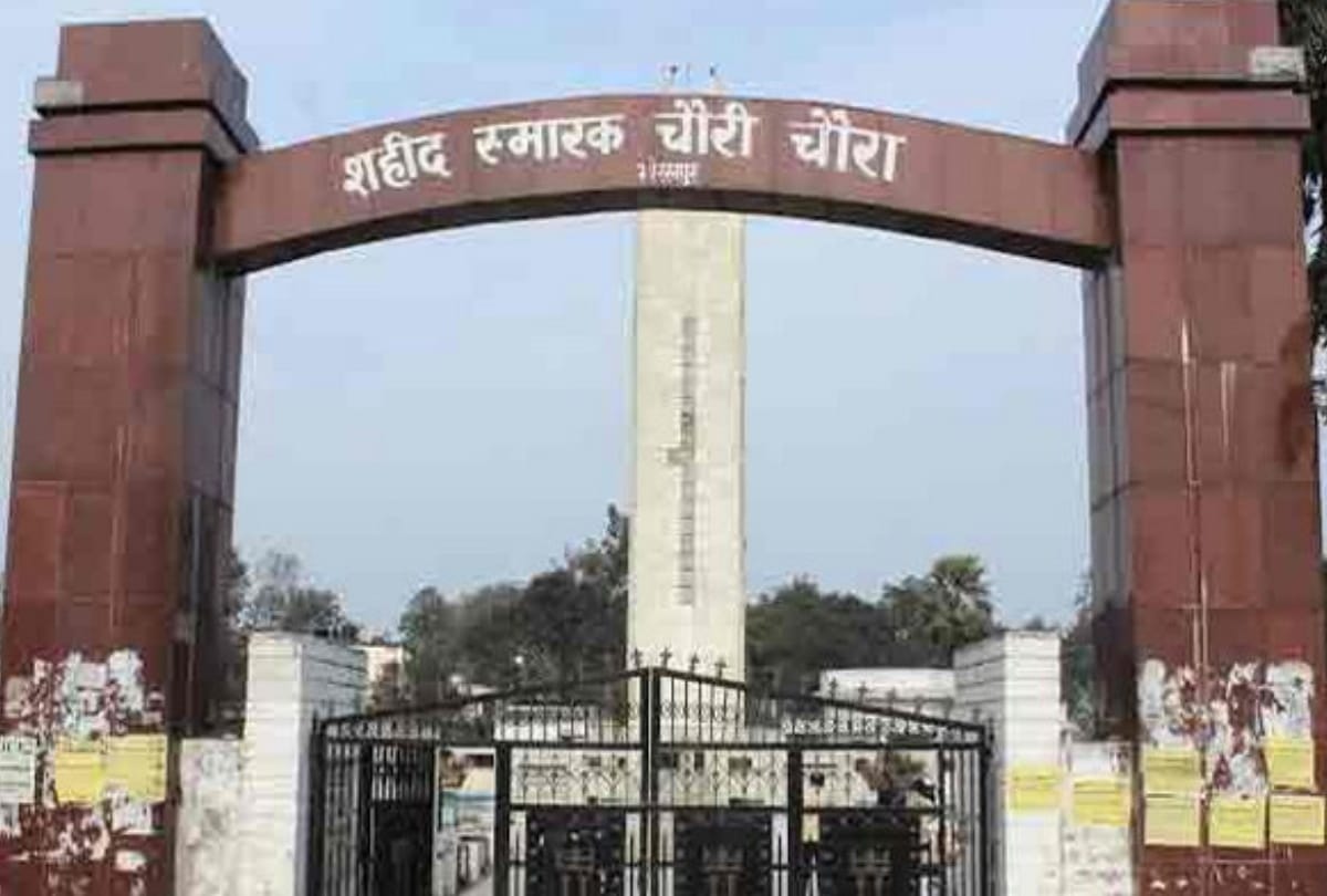 independence day 2020 special story of chauri choura kand gorakhpur