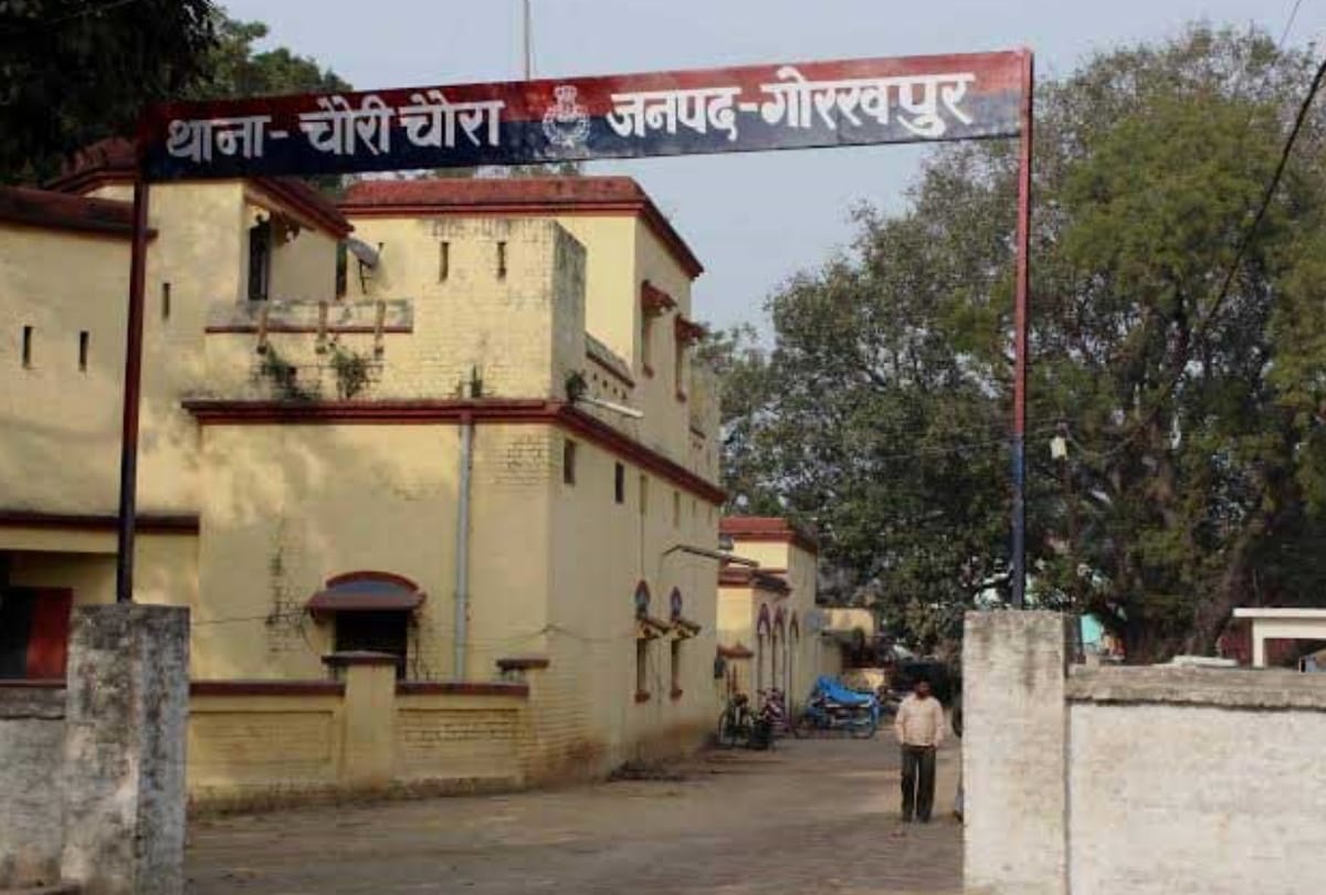 independence day 2020 special story of chauri choura kand gorakhpur