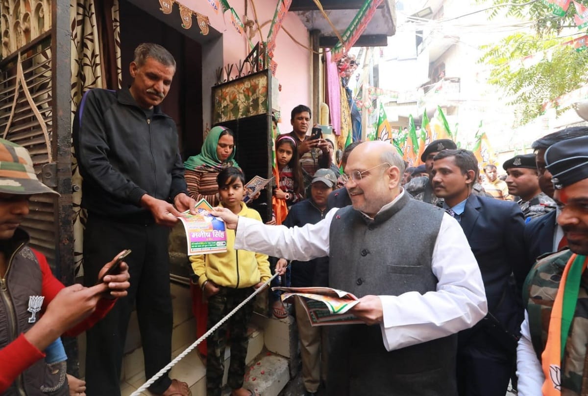 BJP perceived as strength became its biggest weakness in Delhi assembly Election