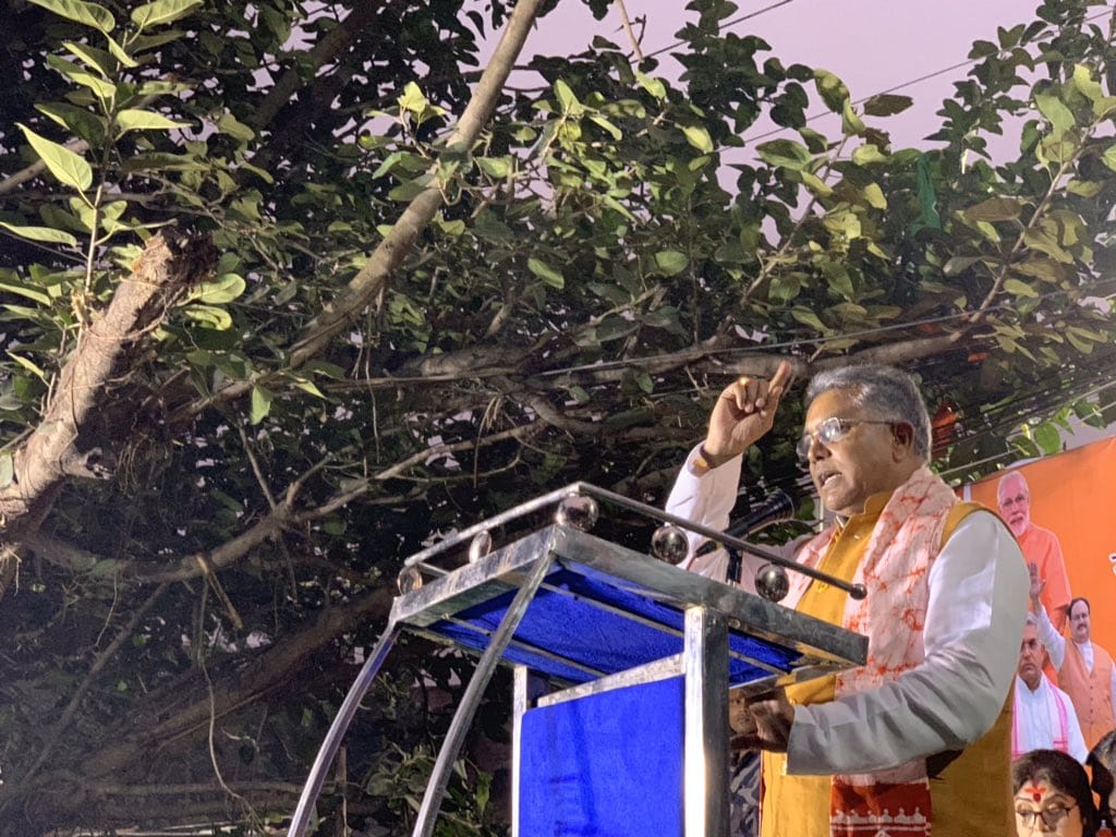 Bengal BJP evaluating leaders' performance