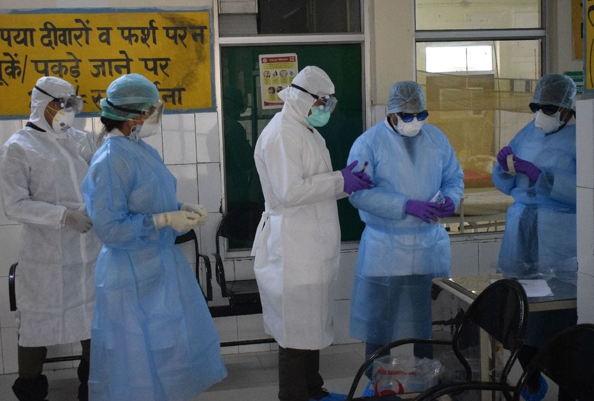 Corona Virus Suspected Teacher Reached District Hospital Return From China