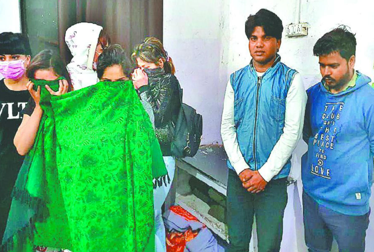 Foreign Prostitution Racket caught by agra police from hotel