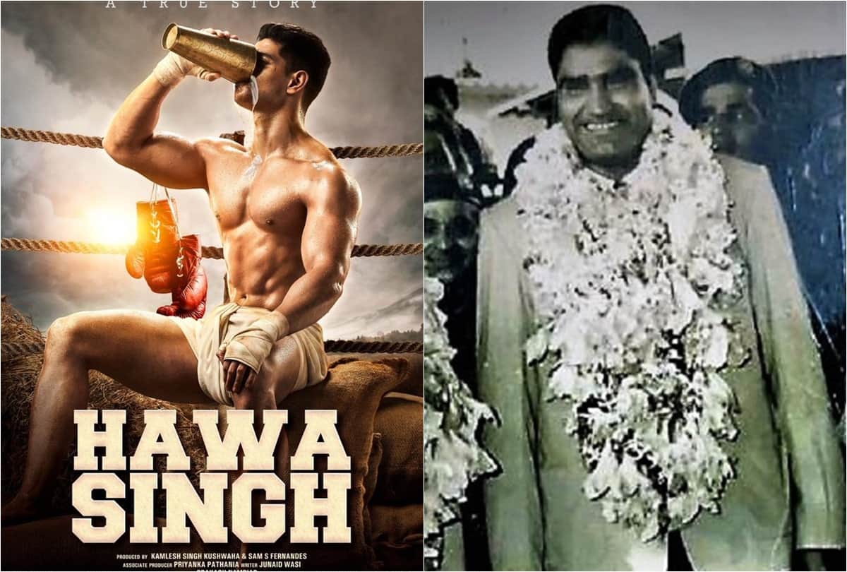 Hawa Singh First Look in and as Sooraj Pancholi know about Legendary Boxer
