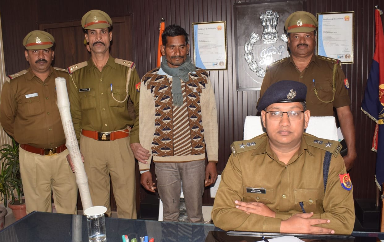 Dead body after killing farmer, accused arrested