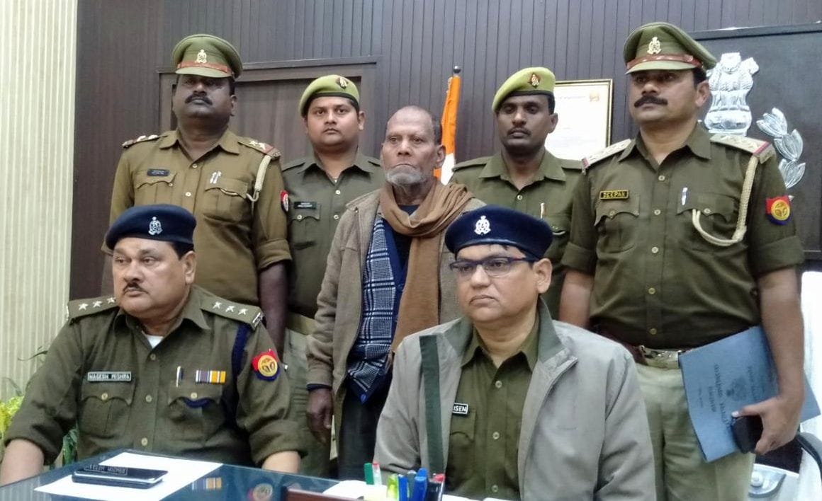 accused in murder case arrested from chitrakoot  ashram