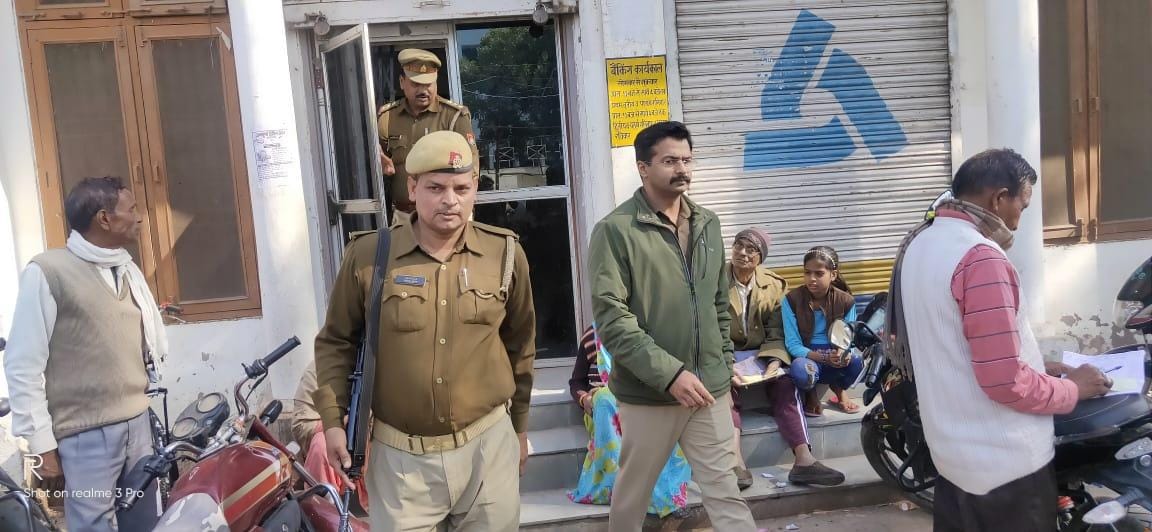 Police checks in banks and jaji premises