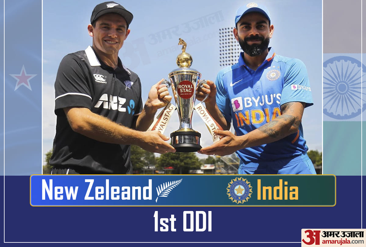 India vs New Zealand 1st ODI Match Playing XI, Match Preview and prediction