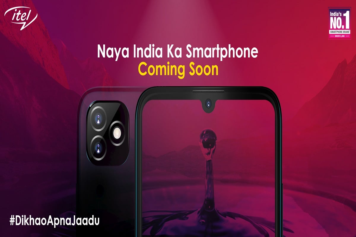 iTel upcoming Smartphone suggest iPhone 11 Like Dual Cameras Launch Set In February