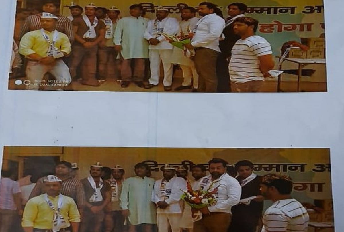 Delhi Elections 2020: Kapil Gujjar saw joining AAP in pictures recovered from his phone