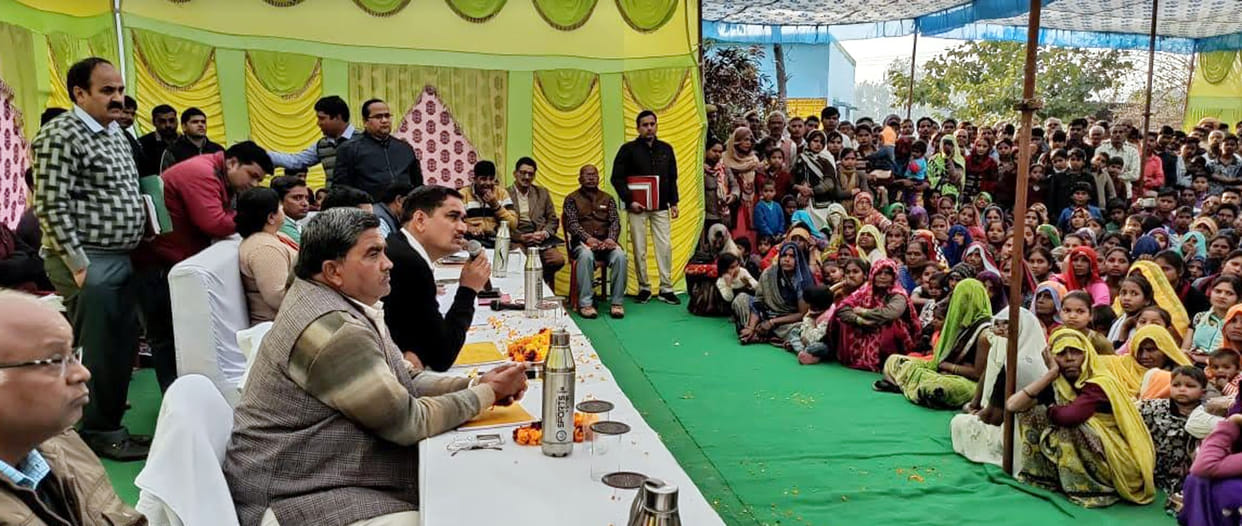jan chopal