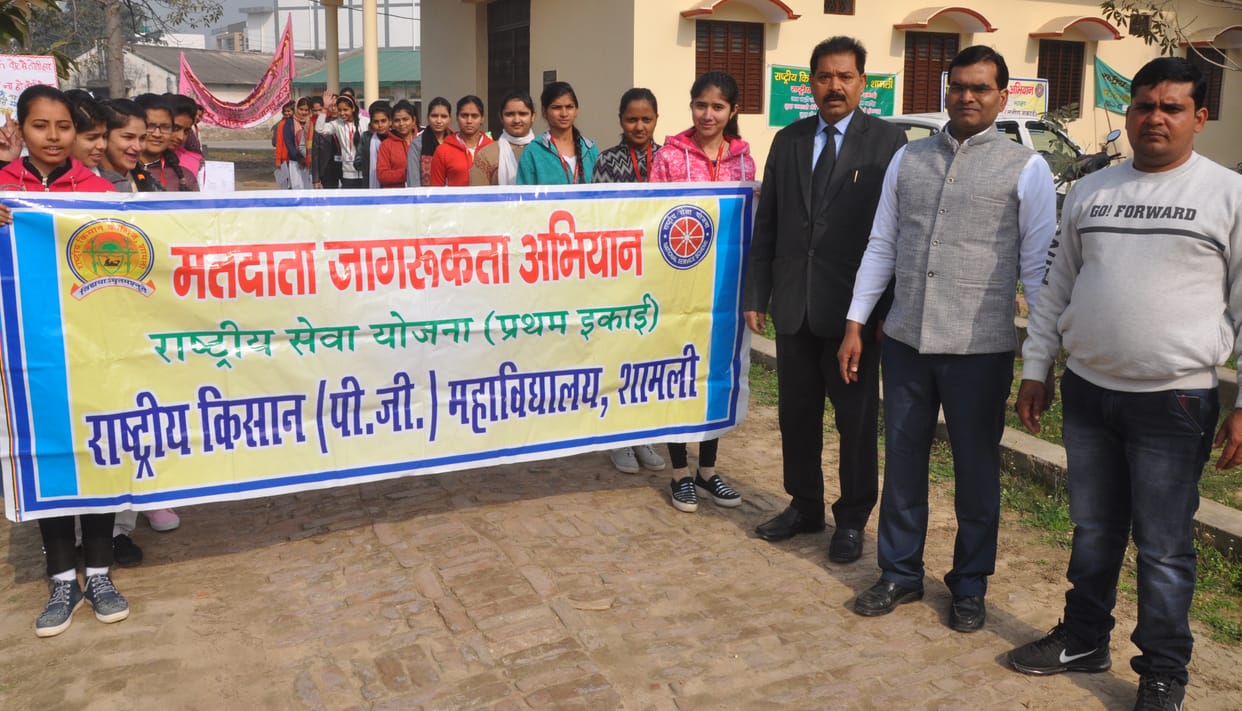 Voter awareness rally held