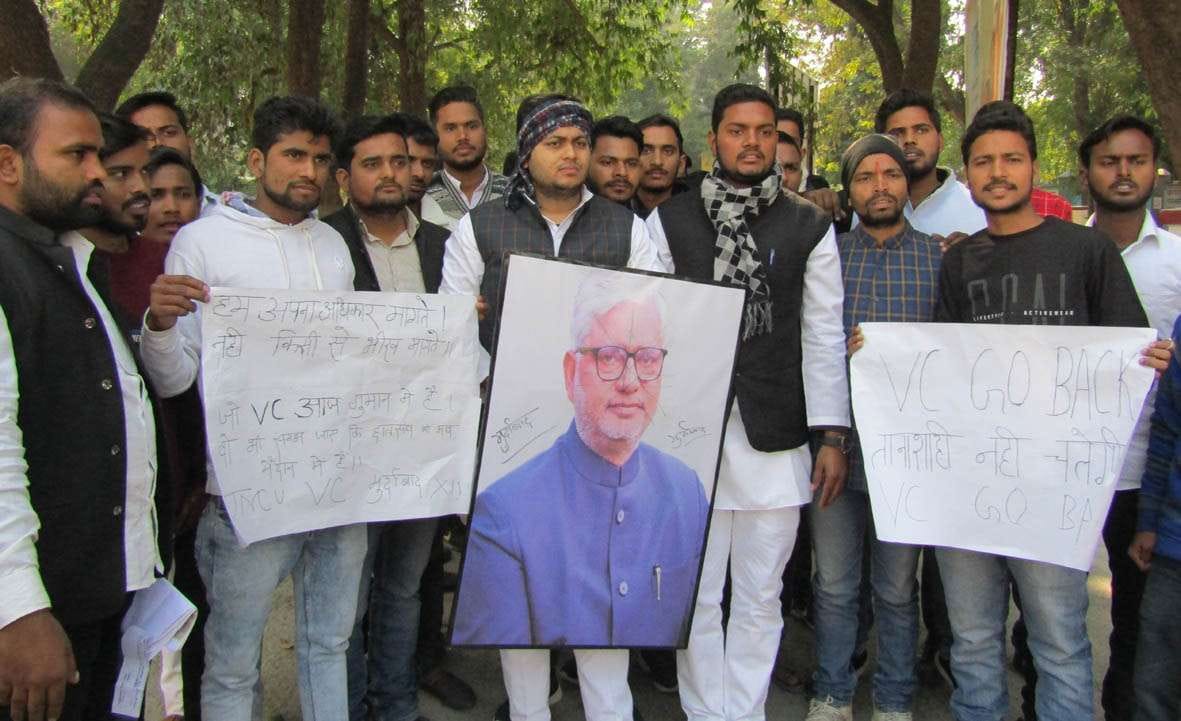 Padyatra, protest against the chancellor's order