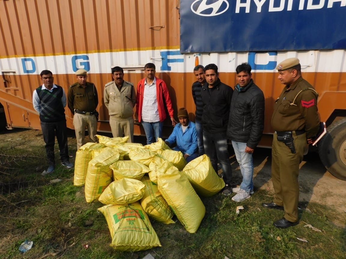 150 kg  doda poppy arrested when the container was carrying it between the luxury vehicals
