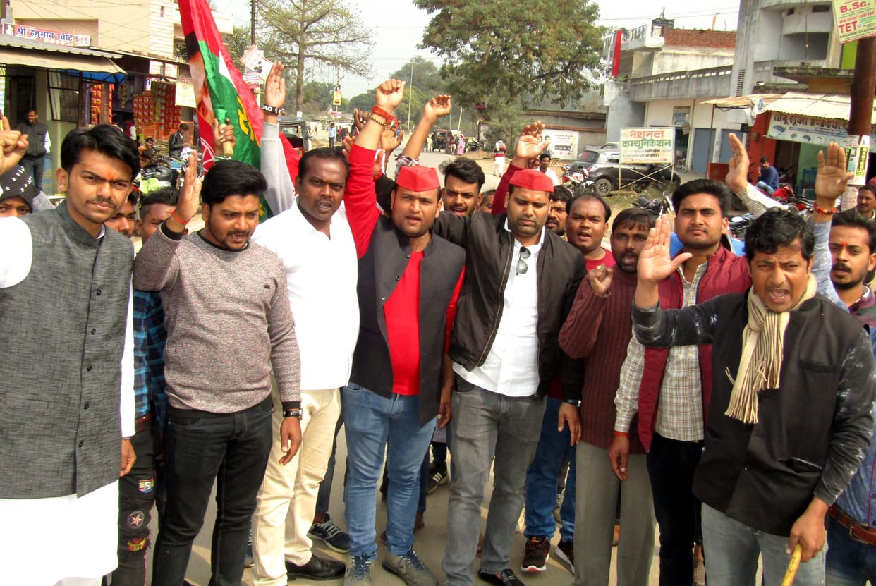 SP workers burnt effigy, demonstrated