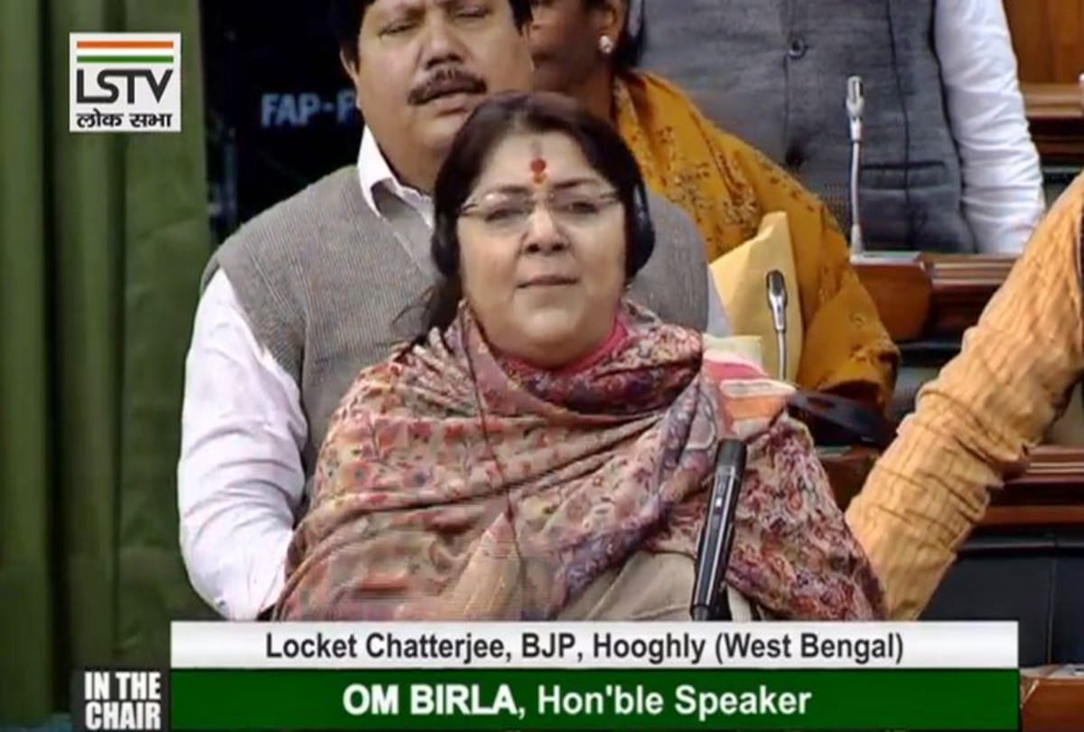 Budget session 2020 BJP MP situation in West Bengal is similar to Pakistan Hindus not allowed puja