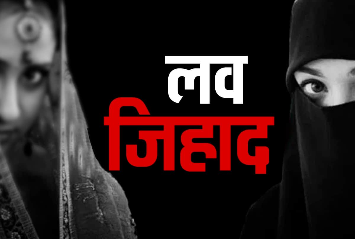swara bhaskar on love jihad says law is being made to control hindu women