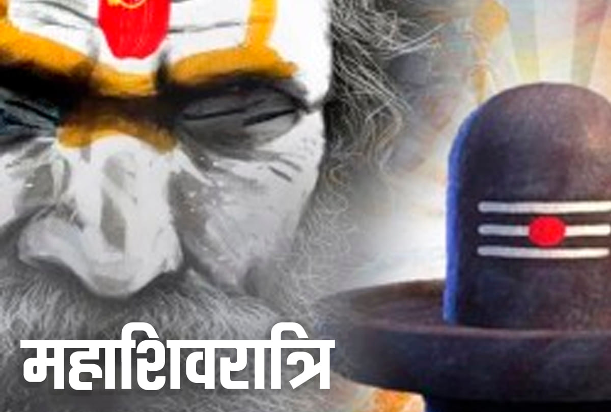 most powerful shiva mantra for success money and to remove obstacles