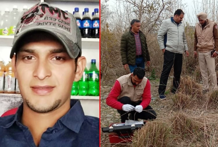 Former BJP leader's Son dead body found in Pathankot of Punjab