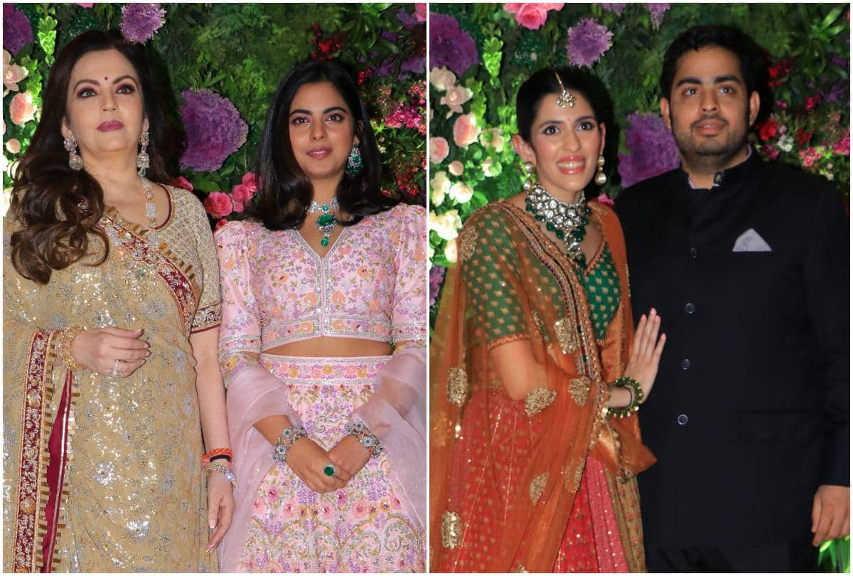 Armaan Jain Wedding attend ambani to bachchan family inside pictures