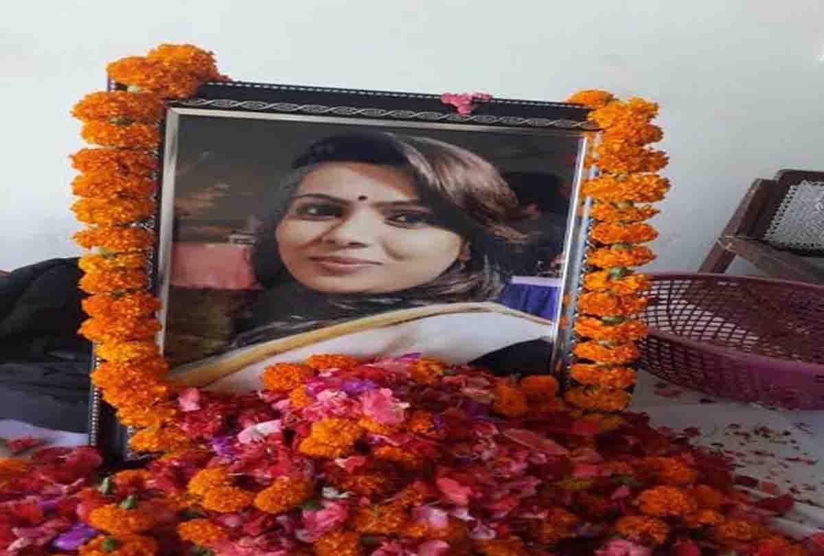 judge pratibha murder case update news