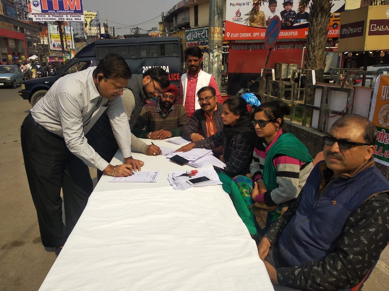 gorakhpur latest news, gorakhpur real time news, daily news gorakhpur, 04 february news gorakhpur