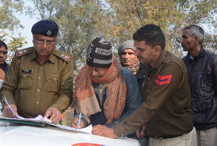 24 year old youth murdered in Charkhi dadri of Haryana