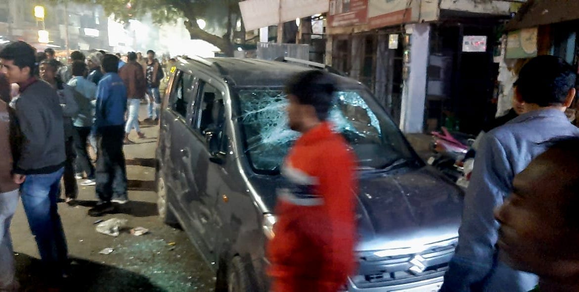 Rapid bombing, sensation in Prayagraj's Katra