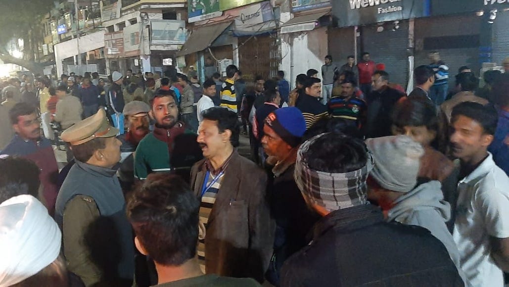 Rapid bombing, sensation in Prayagraj's Katra