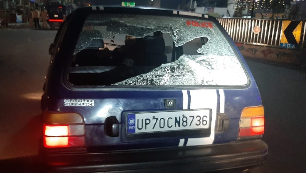 Rapid bombing, sensation in Prayagraj's Katra