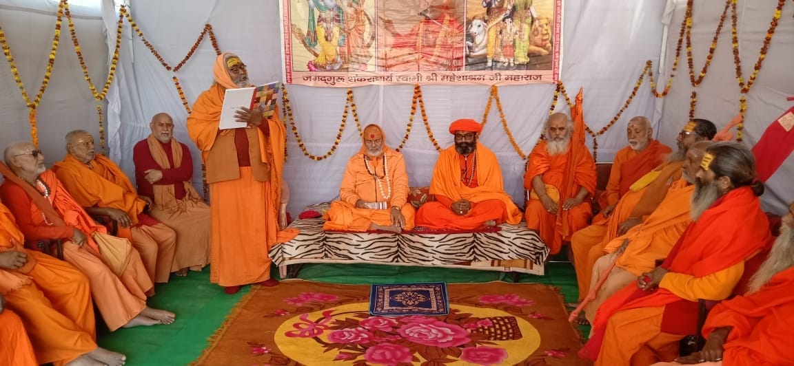 Saints should not leave the issue of protecting the Ganges and cow