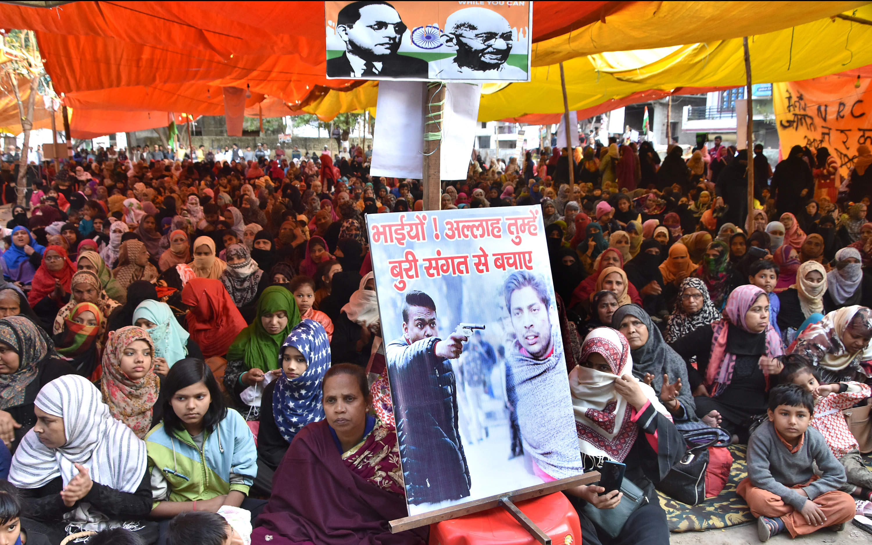 Women protest against the CAA also continues on 23rd day
