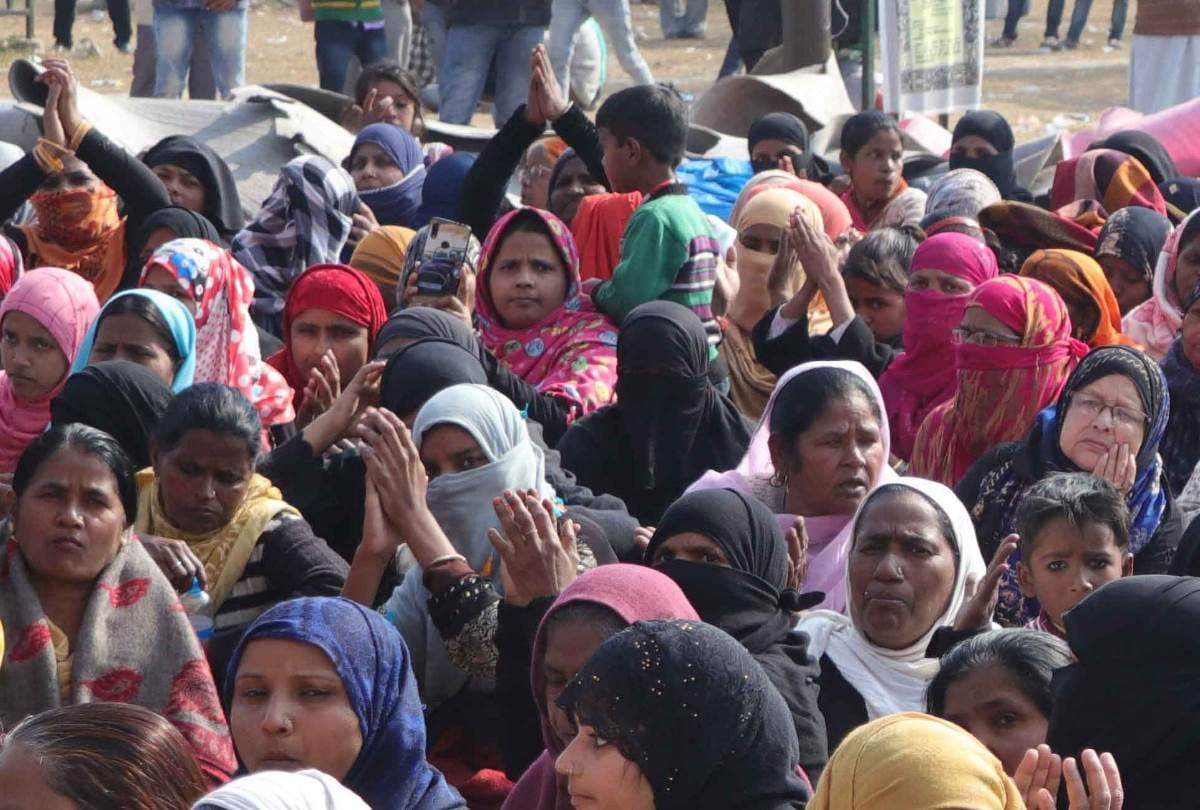 protest on bibiganj against CAA and NRC.