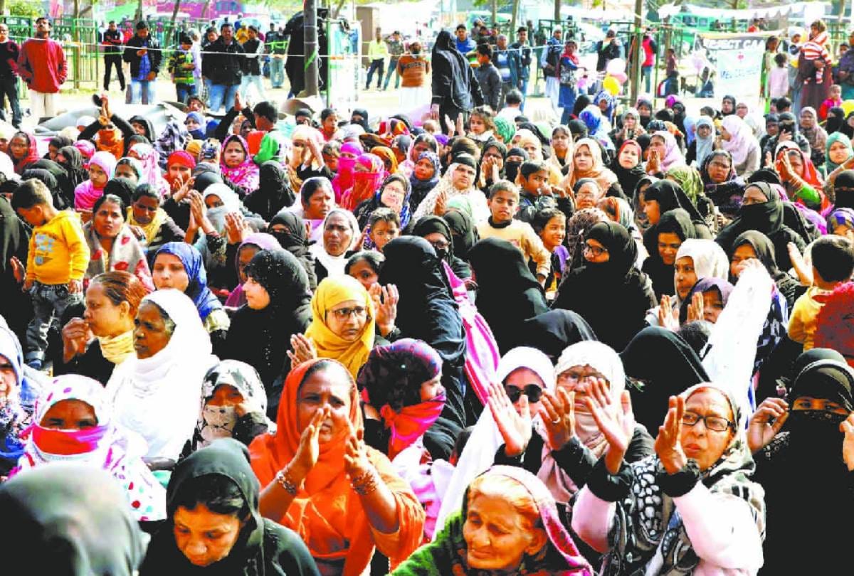 protest on bibiganj against CAA and NRC.