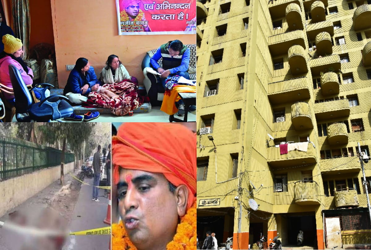 hindu mahasabha ranjeet bachchan murder case Smriti and ranjeet first meeting six years Before