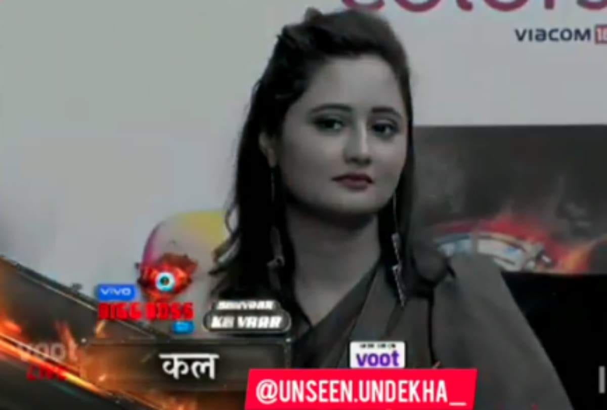 Bigg Boss 13 latest news Rashami Desai breakup with Arhaan Khan