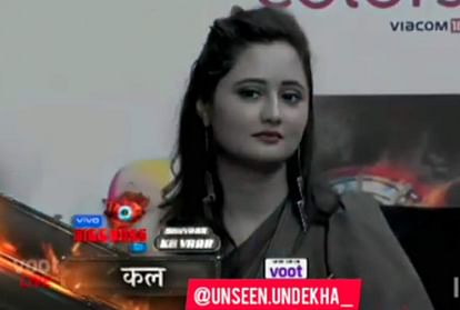 Bigg boss 13 best sale mx player unseen undekha