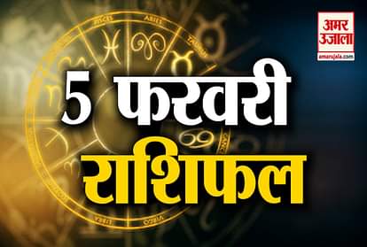 Horoscope 2020: Know Your 5 February Horoscope