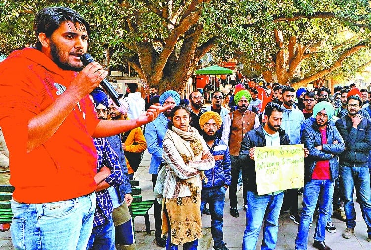 SFS and ABVP Protest in Punjab University Chandigarh