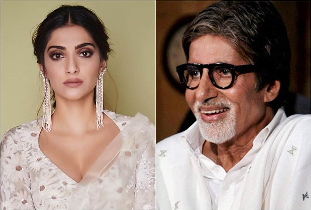 Amitabh Bachchan jokes to Sonam Kapoor twitter post of suns surface viral pic
