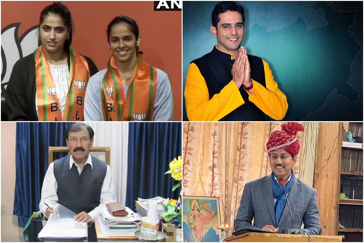 Saina Nehwal joins BJP, Rajyavardhan, nafisa ali, kirti azad also test their destiny in politics