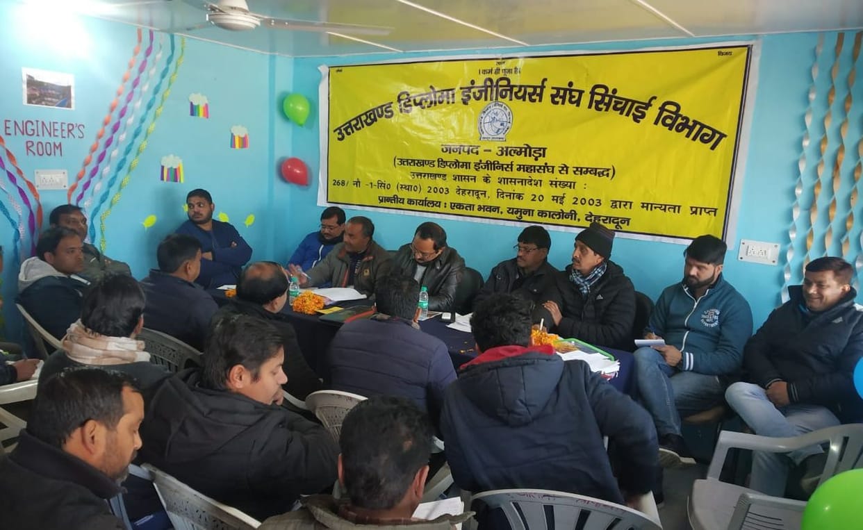 Engineer said, old pension system should be restored