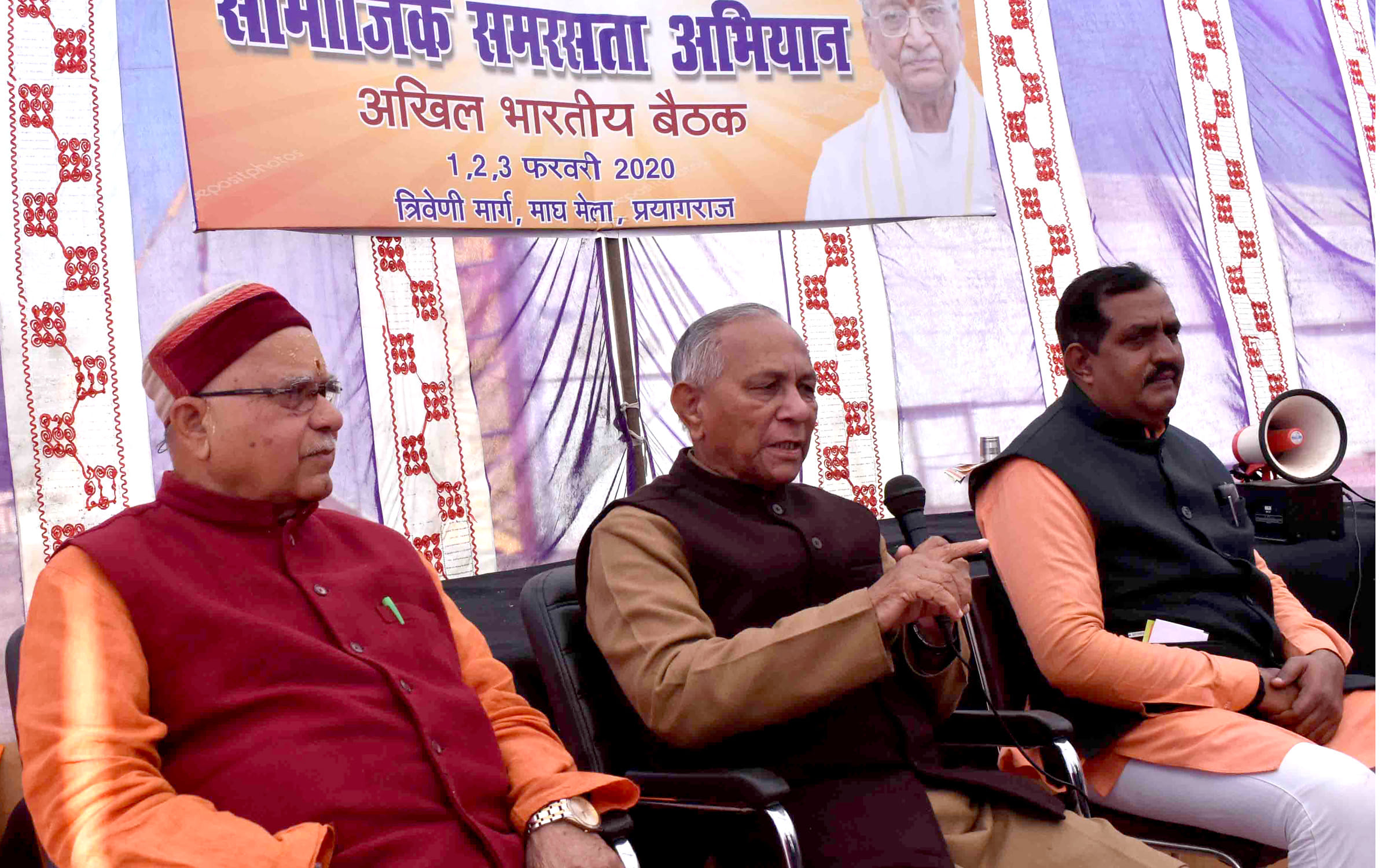 Sangam Tire VHP resolve to end caste system