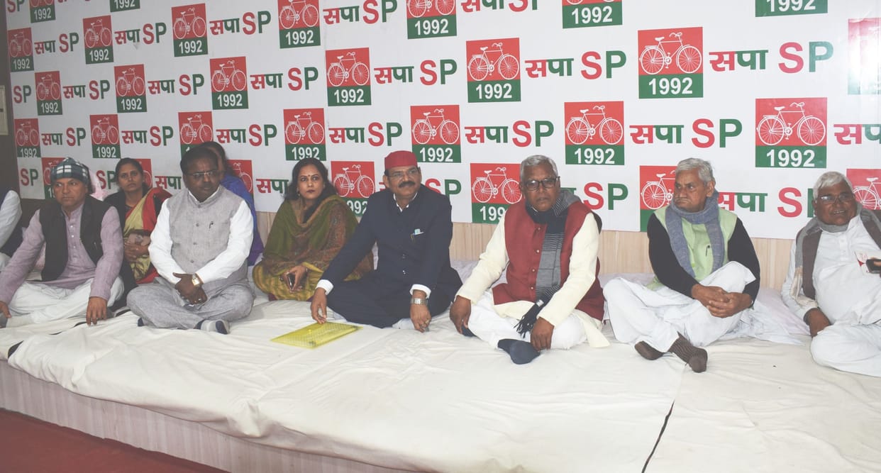 political, sapa, bjp
