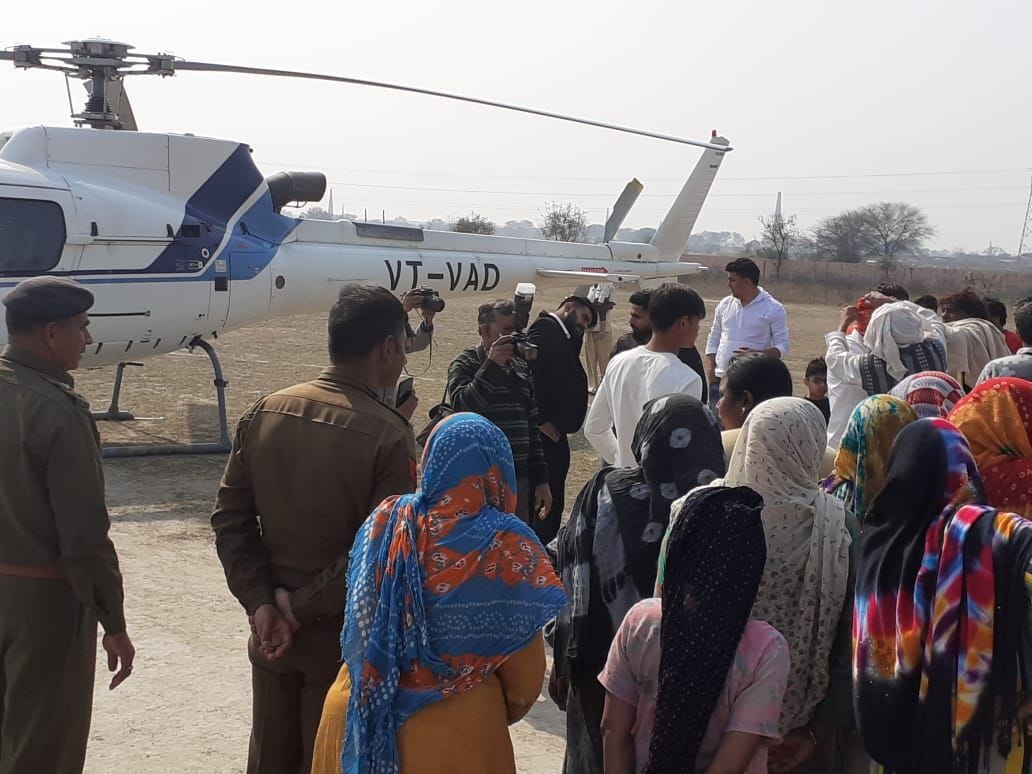15 days after the wedding, the King of Gurugram reached Khedi Jatti to take the bride by helicopter