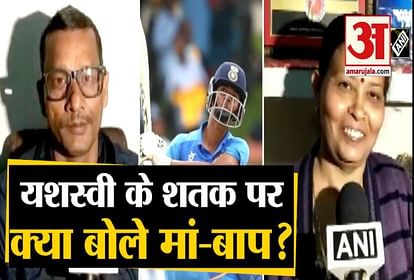 IndvsPak: U19 World Cup