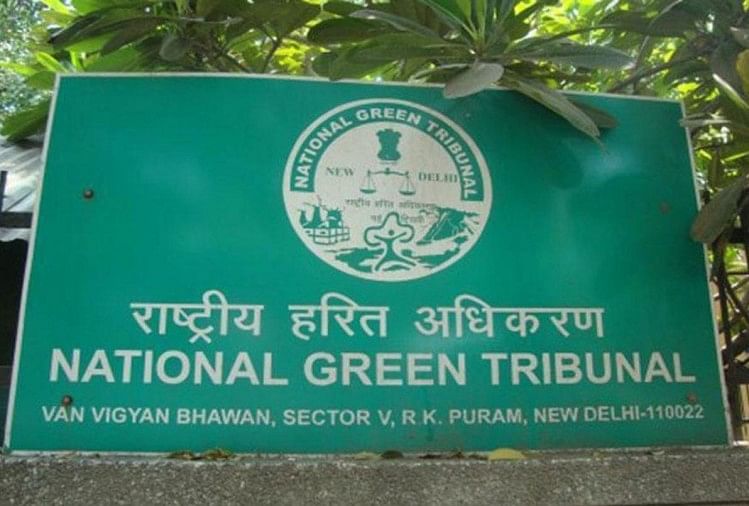 Aligarh DM, DRM summoned in NGT on February 6