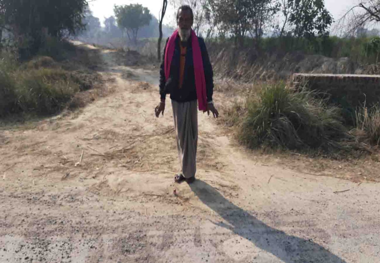 loot with a man in fatehpur