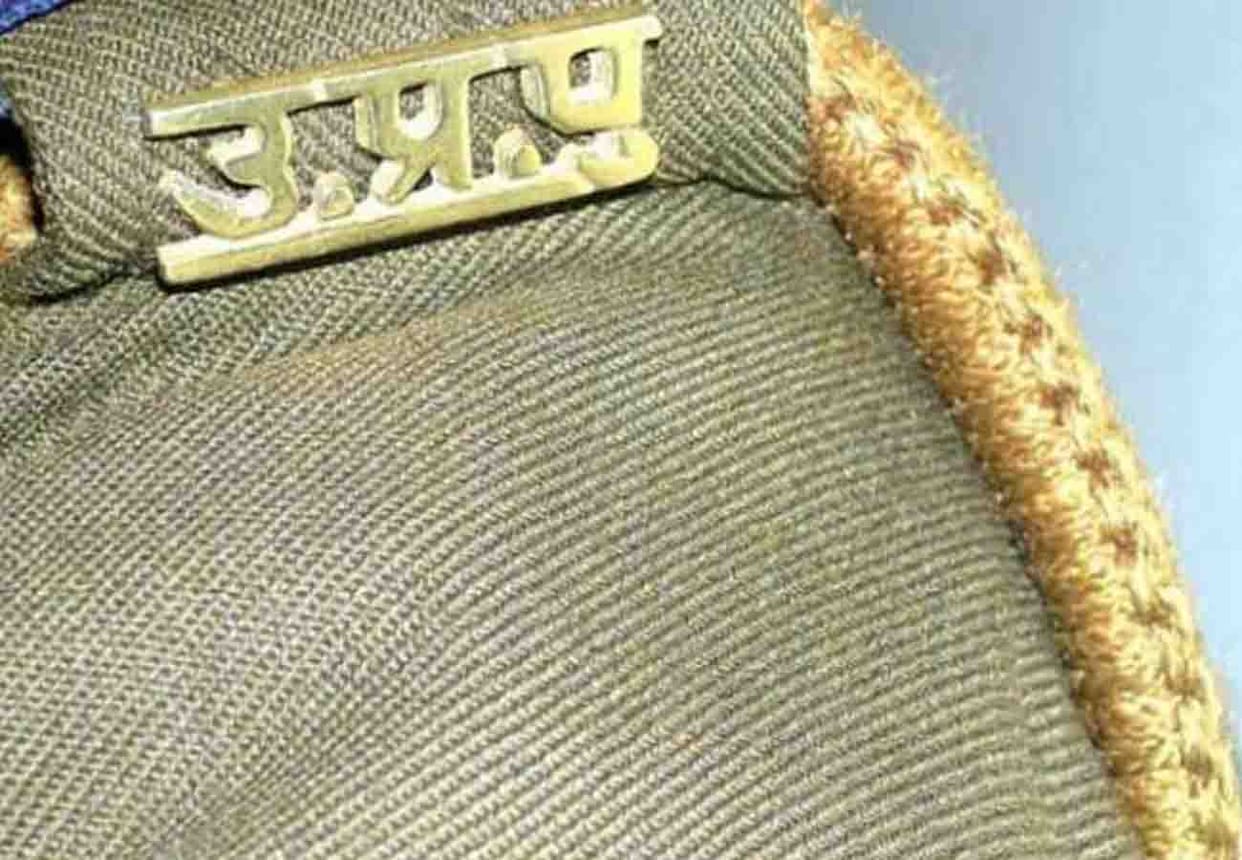 Complaint of indecency, constable suspended in chitrakoot
